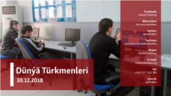 Türkmenistanda Internetiň 'giňeýän dar örüsi'; Owgan türkmenleriniň sosial media çemeleşişi