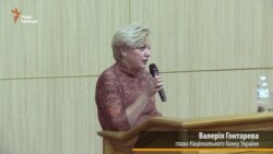 Глава НБУ розповіла, які стреси подолала українська економіка