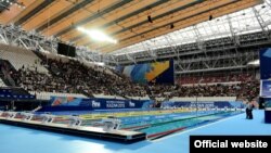 Акс аз бойгонӣ.