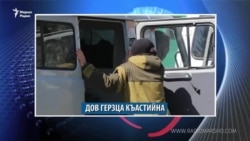 Маршо Радион тIаьххьара керланаш