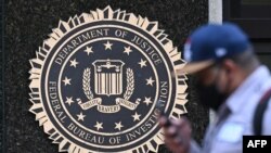 Парвандаро маъмурони Хадамоти Таҳқиқоти Федеролии Амрико тафтиш кардаанд.