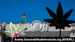 На одній з акцій під Верховною Радою за легалізацію медичного канабісу (фото архівне)