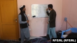 مکتب ناشنوایان در ولایت غور