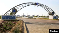 Энергодардагы Запорожье АЭСи.