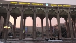 Кыргызстан: Студенты требуют снизить оплату в вузах и готовы митинговать