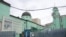 Мечеть в Москве в районе проспекта Мира