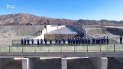 Чаро оби Панҷ дар Ҳамадонӣ регдор берун меояд?