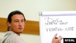 Павло Новиков