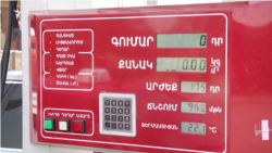 ԱԳԼՃԿ֊ներում գազը քաշով գնելու դեպքում վարորդներն ավելի շատ են վճարում