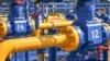 «Нафтогаз» звернувся до Єврокомісії зі скаргою на зловживання «Газпромом» домінантним становищем на ринку