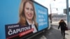 caputova grab