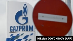 “Газпром” компаниясынын эн белгиси.