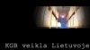 Скриншот сайта, на котором будут размещаться документы из архивов КГБ Литовской ССР