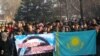 Митинг против запрета ввоза праворульных автомобилей. Алматы, 10 декабря 2006 года.