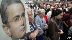 Митинг в поддержку Михаила Ходорковского в Санкт-Петербурге, июнь 2011