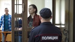 Арест пятого фигуранта «дела 26 марта» признан законным