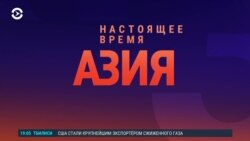Азия: изменения в законе о выборах в Казахстане