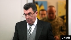 «Рішенням РНБО з метою захисту економічних інтересів держави було сьогодні анульовано раніше видані ліцензії недобросовісних надрокористувачів», – сказав Данілов