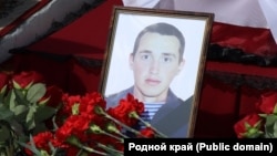 Олег Ильбеев