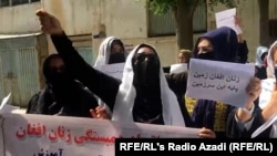 Оогандык аялдардын өз укуктарын коргогон акциясы. Кабул, 1-июнь 2022-жыл