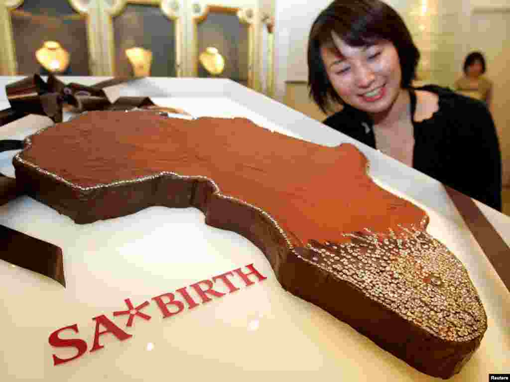 Япония. Шоколадное чудо, изготовленное на День Святого Валентина