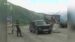 Даҳумин солгарди ҷанги Русия бо Гурҷистон