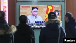 Ким Чен Индин сөзүн уккан кореялыктар.