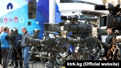 Жаңы техника. 