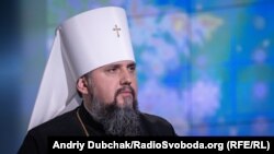 Епіфаній прокоментував інцидент з українською іконою у Боснії і Герцеговині
