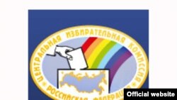ЦИК РФ предлагает ограничиться технологическими изменениями в выборное законодательство.