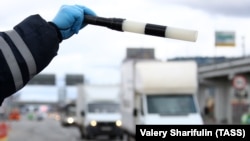 Гайтаман сурт