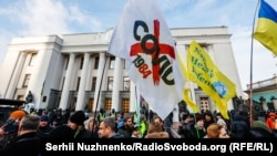 Організатори називають акцію «маршем свободи»