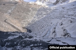 Кумтөр кени.