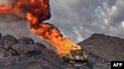 Йемен. Иллюстрациялык сүрөт.