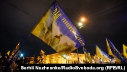 Штовханина під ОП та марш «Родини Небесної Сотні»: акції до Дня Гідності у Києві (фоторепортаж)