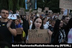 Саша Жигайло