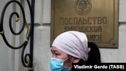 Кыргызстандын Орусиядагы элчилиги. Иллюстрациялык сүрөт.