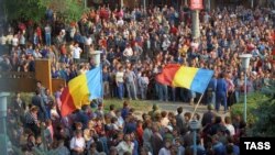 Конфлікт у Придністров'ї, 1991 рік