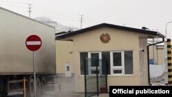 Հայ-վրացական սահմանի Գոգավանի անցակետը, արխիվ