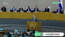 Военная экономика РФ 