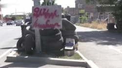 Ermənistanda orduya yardım kimi ərzaq, təkər və çəkic yığırlar