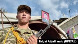 Gyrgyzystan. Şarabidin uulu Bekmyrza, ýas çäresi. Gyrgyz-täjik serhedi, Nooken, 18-nji sentýabr, 2022