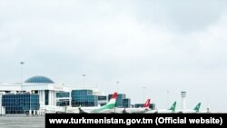 Türkmenabat şäheriniň Halkara howa menzili