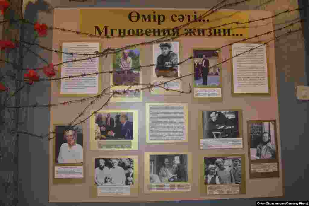 Фотографии Александра Солженицына в краеведческом музее. Экибастуз, 21 ноября 2012 года. (Фото Оркена Жоямергена)