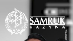 Олжас Байділдиновтің экс-президенттің отбасына қандай қатысы бар?