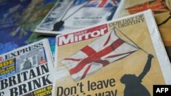 Эл аралык басылмалар