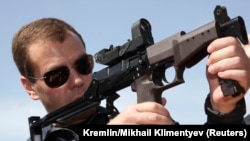 Дмитрий Медведев