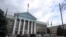 Здание мэрии Бишкека. 