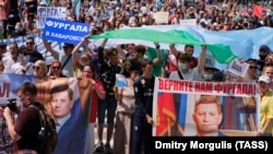 Фургалды колдоо акциясы.18-июль, 2020-жыл.