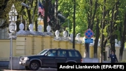 АҚШнинг Минскдаги элчихонаси.